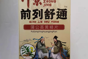重庆一女子刷短剧,被骗一万多!骗局套路曝光&rarr;